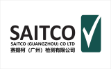 SAITCO GUANGZHOU CO LTD