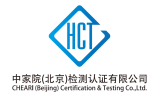 CHEARI（Beijing）Certification & Testing Co., Ltd. 