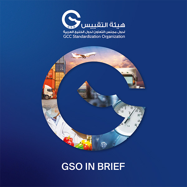 awareness-publications-gcc-standardization-organization