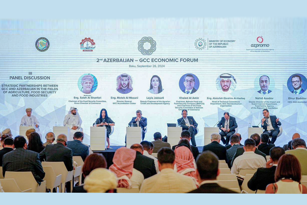 GSO participates in second Gulf-Azerbaijani Economic Forum - GCC ...